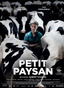 新手必读：仙侠道游戏玩法全解析